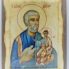 St. Joseph and Christ Child Greek Icon