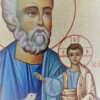 St. Joseph and Christ Child Greek Icon - Image 2