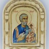 St. Joseph and Christ Child Carved Greek Icon