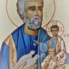 St. Joseph and Christ Child Carved Greek Icon - Image 2