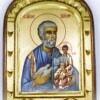 St. Joseph and Christ Child Arched Greek Icon