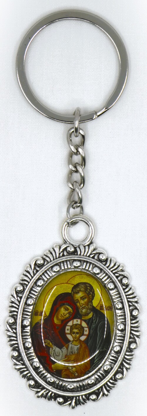 Holy Family Icon Keychain